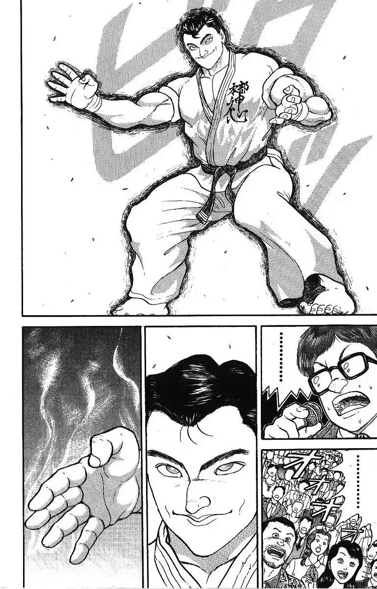 Grappler Baki Chapter 204 14